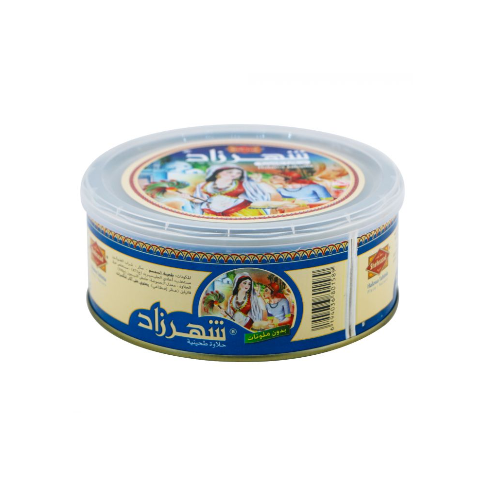 Halva Nature_700g_Shehrazad MET wholesale