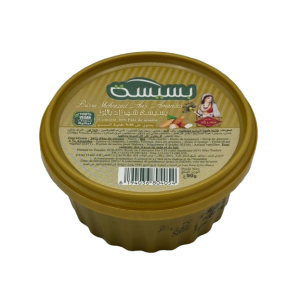 Shehrazad Mandel-Bsissa 90...