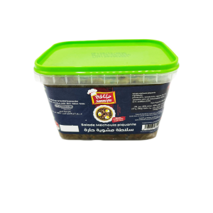 Salade mechouia 450 g Sannefa