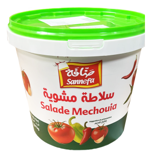 Salade mechouia 4 Kg Sannefa