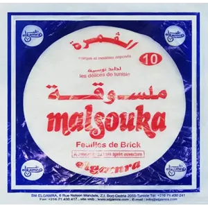 Malsouka Elgamra Online Wholesale - Europe