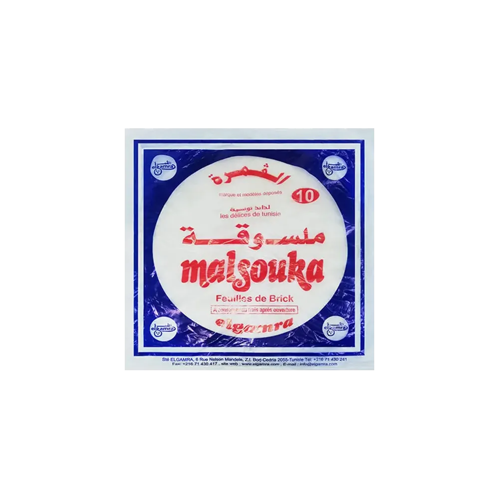 grossiste Malsouka Elgamra
