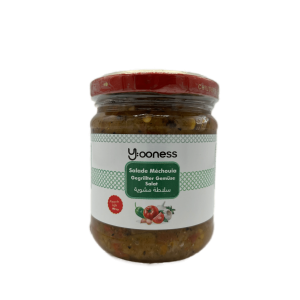 grossiste Salade Mechouia Piquante| 190g