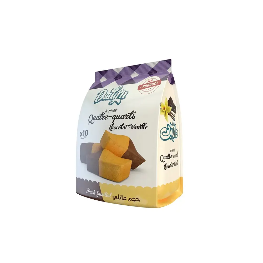 Small Chocolate Vanilla Pound Cake Online Wholesale - Europe