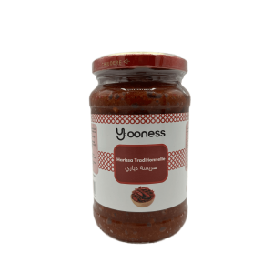 Harissa Diari|350g grosshandel