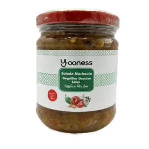 Spicy Mechouia Salad | 190g Online Wholesale - Europe