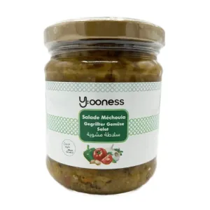 Sweet Mechouia Salad |190g Online Wholesale - Europe