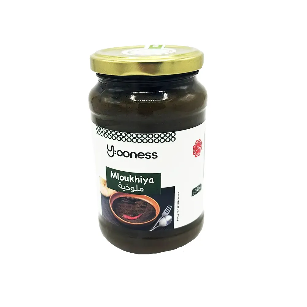 Mloukhia 340g Yooness Online Wholesale - Europe