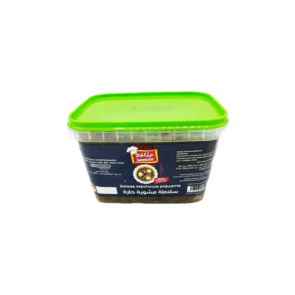 Salade mechouia 450 g Sannefa