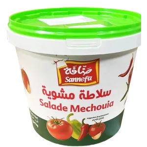 Salade mechouia 4 Kg Sannefa