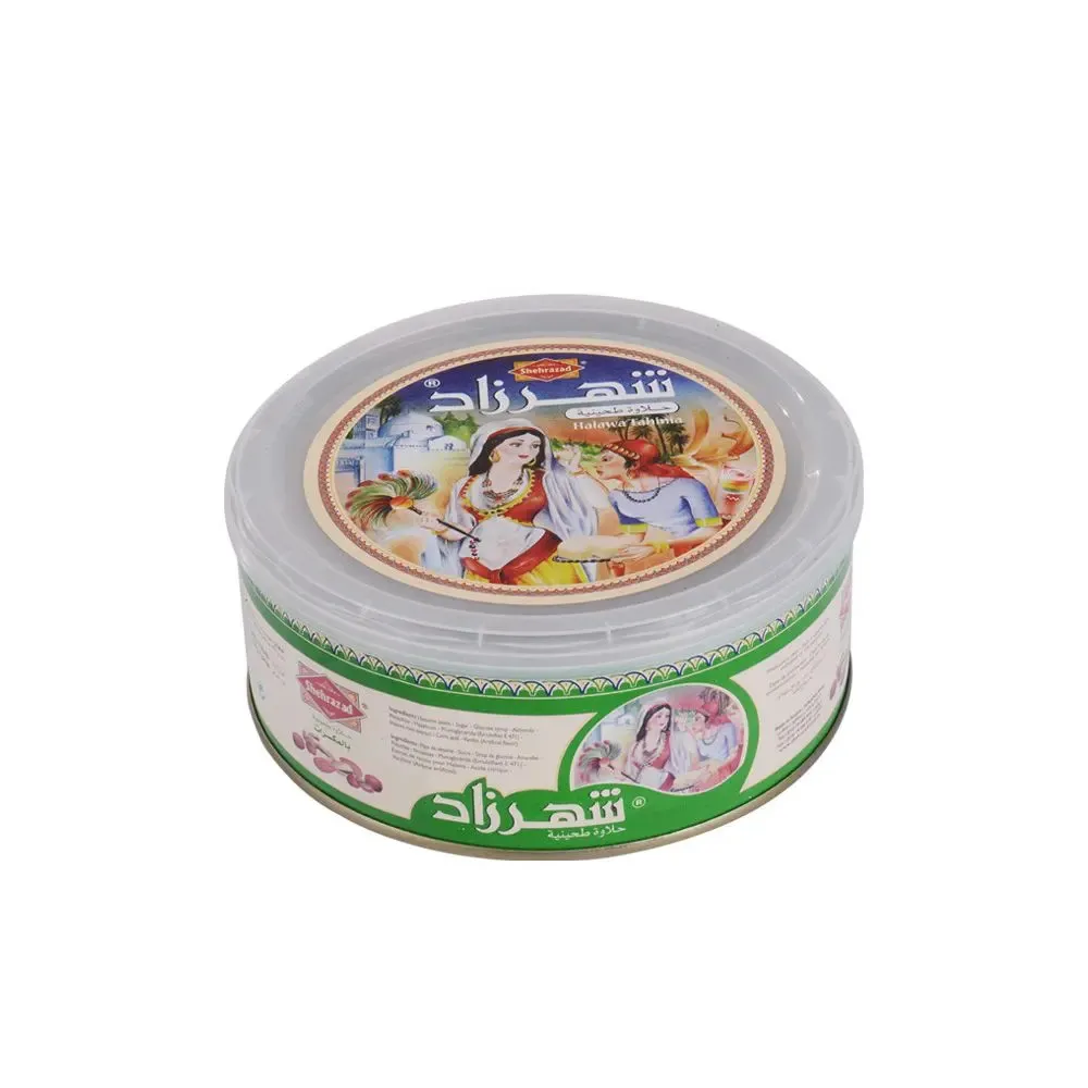 Chamia Pistache 700g Shehrazad MET