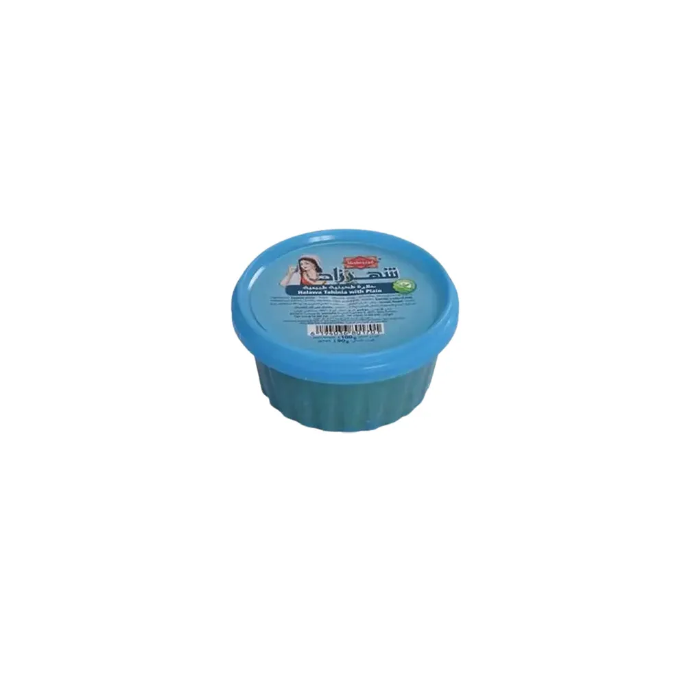 grossiste Chamia Nature_90g_PL Shehrazad