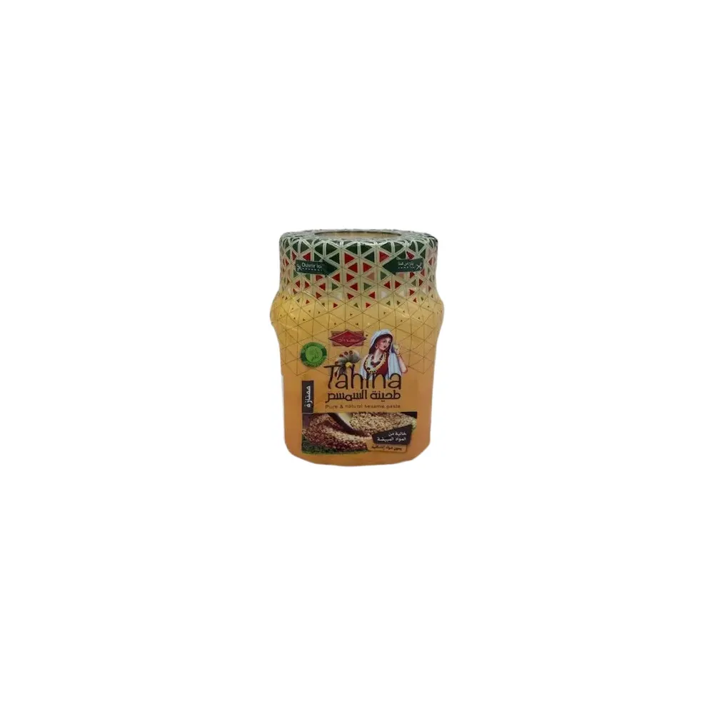 grossiste Tahina 200 g PL (pâte de sésame pure)