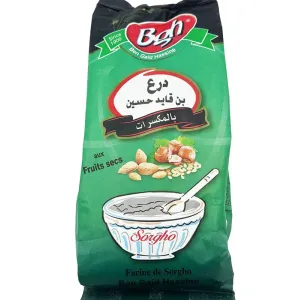 Sorgho Fruits Secs_500g_BGH en France - Europe