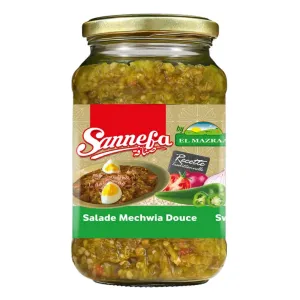 Sweet Mechouia Salad 340g Online Wholesale - Europe
