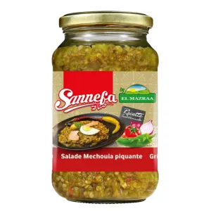grossiste Salade mechouia piquante 340g