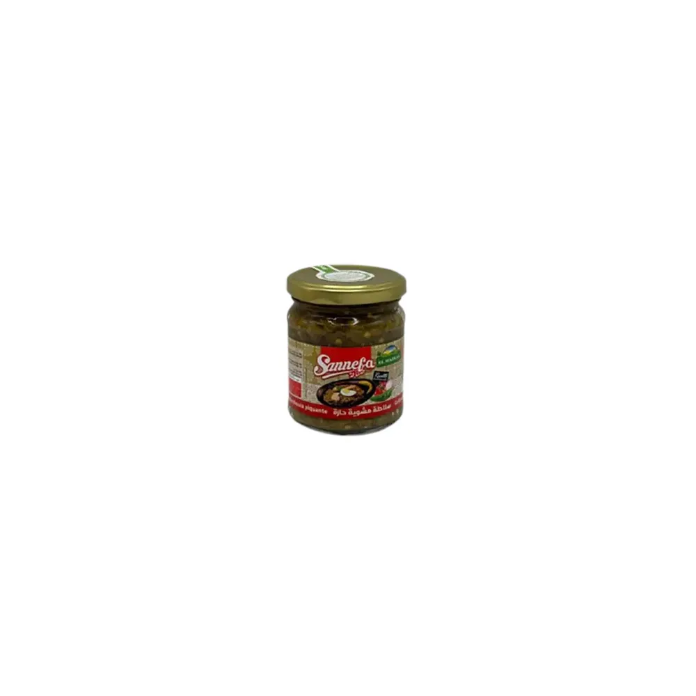 Spicy Mechouia Salad 190g Online Wholesale - Europe