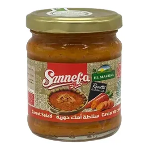 grossiste Salade Houria 190g Europe