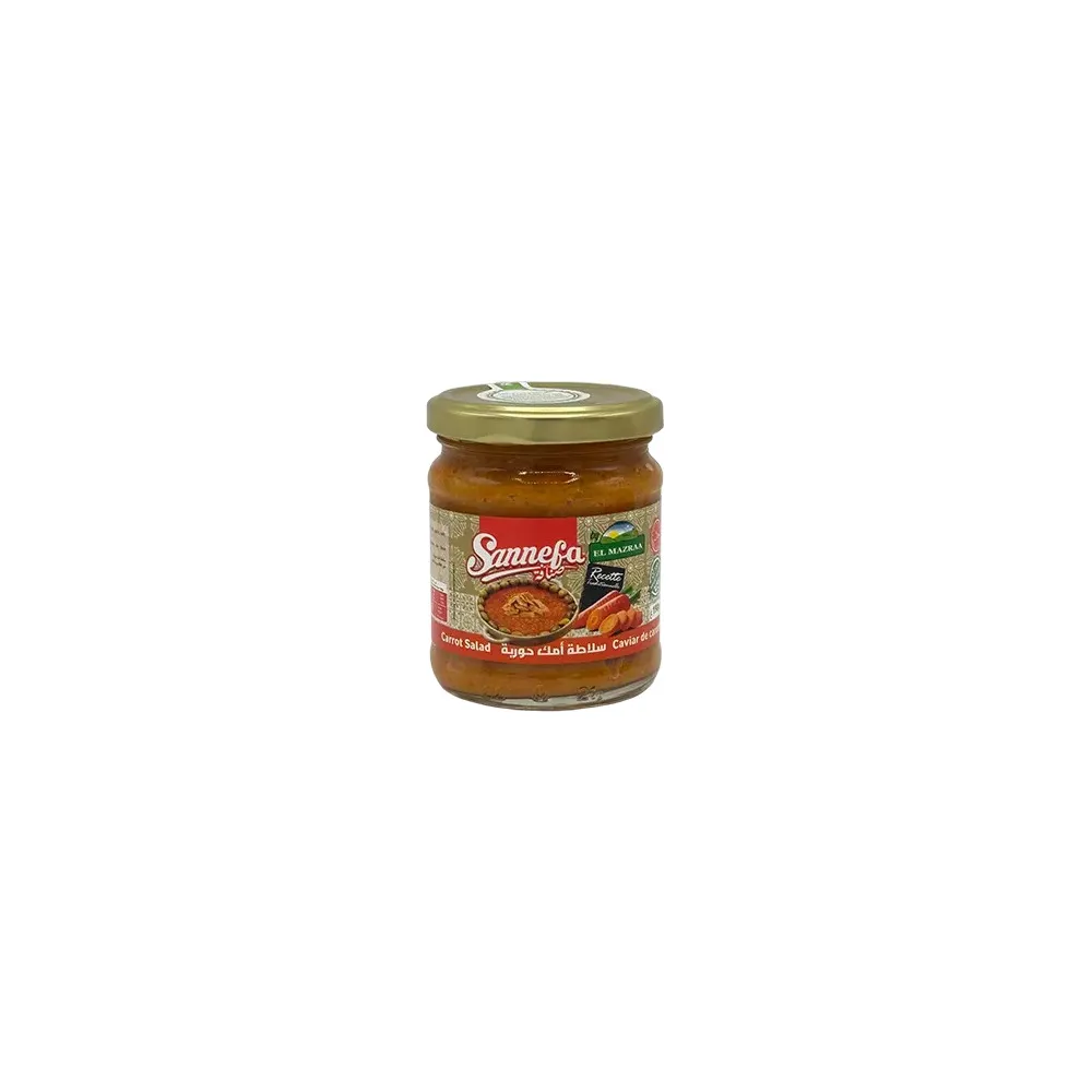 Houria Salad 190g Online Wholesale - Europe