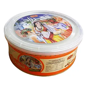 Halva Mixed Nuts_700g_Shehrazad MET Online Wholesale - Europe